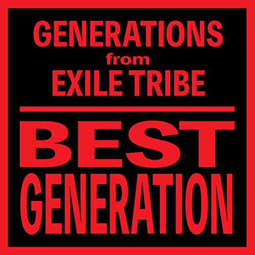 邦楽 BEST GENERATION 送料無料】 CD/GENERATIONS from EXILE TRIBE/BEST GENERATION