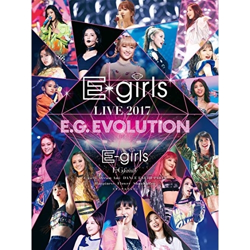 【送料無料】 BD/E-girls/E-girls LIVE 2017 E.G.EVOLUTION(Blu-ray)/RZXD-86474