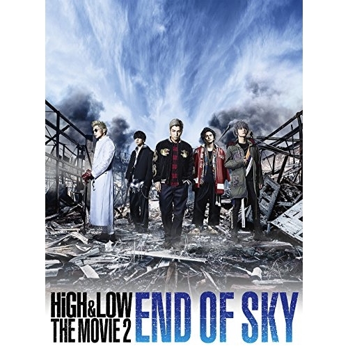【送料無料】 BD/邦画/HiGH & LOW THE MOVIE 2 END OF SKY(Blu-ray) (本編ディスク+特典ディスク) (豪華版)/RZXD-86493