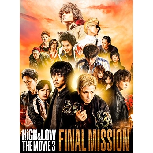 【送料無料】 BD/邦画/HiGH & LOW THE MOVIE 3 FINAL MISSION(Blu-ray) (通常版)/RZXD-86570