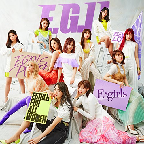 【送料無料】 CD/E-girls/E.G.11 (2CD+DVD(スマプラ対応)) (通常盤)/RZCD-86583