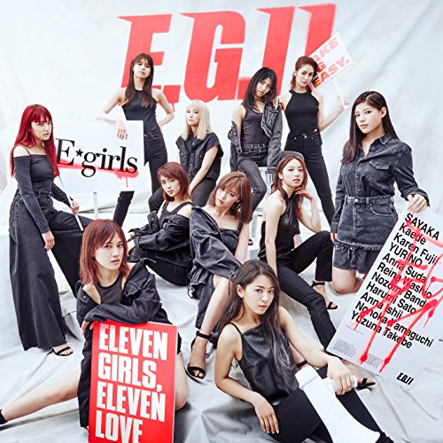 【送料無料】 CD/E-girls/E.G.11 (2CD(スマプラ対応)) (通常盤)/RZCD-86587