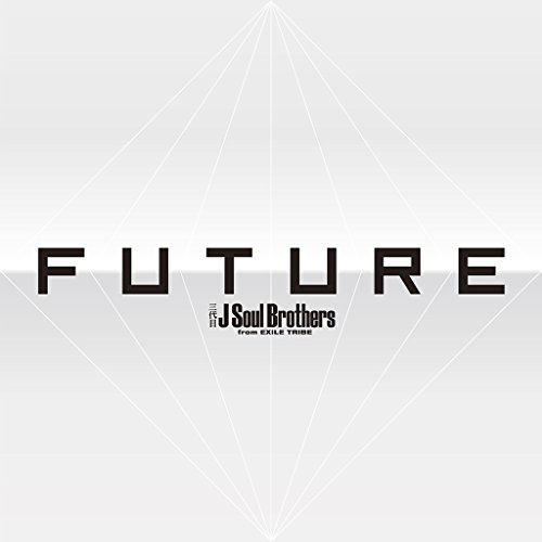 【送料無料】 CD/三代目 J Soul Brothers from EXILE TRIBE/FUTURE (3CD(スマプラ対応))/RZCD-86601