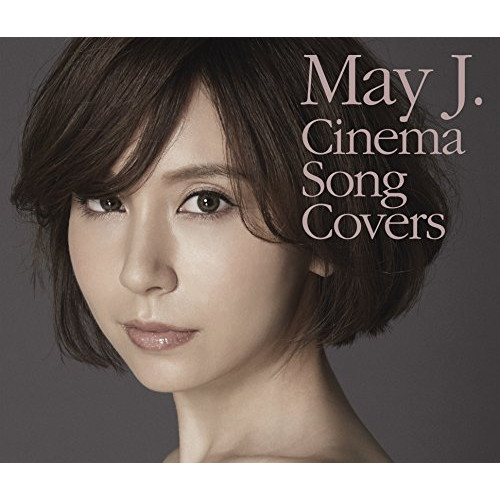 【送料無料】 CD/May J./Cinema Song Covers (2CD+DVD) (通常盤)/RZCD-86608