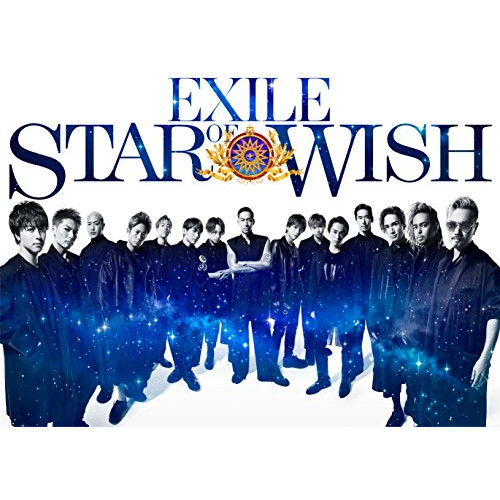 CD / EXILE / STAR OF WISH (CD+3Blu-ray) (豪華盤) / RZCD-86621