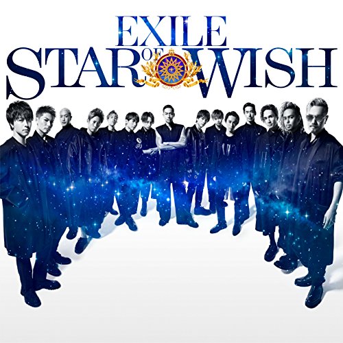 送料無料】 CD/EXILE/STAR OF WISH (CD+Blu-ray) (通常盤)/RZCD-86623