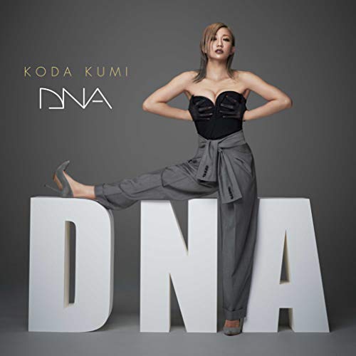 【送料無料】 CD/倖田來未/DNA (CD+DVD)/RZCD-86629