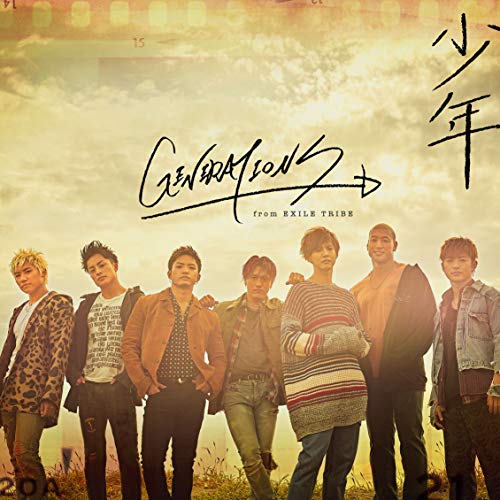 【送料無料】 CD/GENERATIONS from EXILE TRIBE/少年 (CD+DVD)/RZCD-86682
