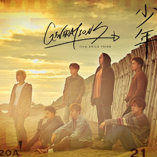 【送料無料】 CD/GENERATIONS from EXILE TRIBE/少年/RZCD-86683
