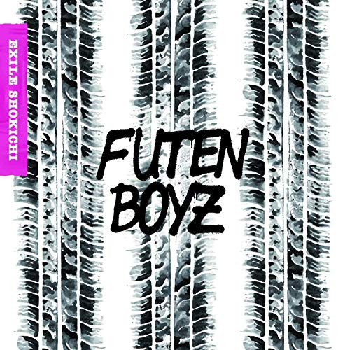【送料無料】 CD/EXILE SHOKICHI/Futen Boyz (CD+DVD)/RZCD-86685