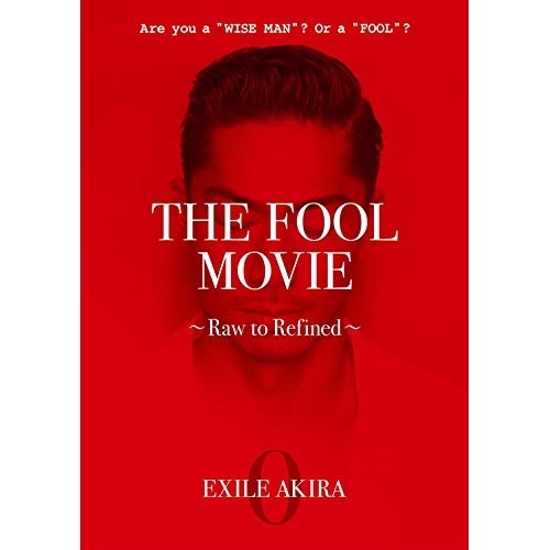 【送料無料】 DVD/趣味教養/THE FOOL MOVIE ~Raw to Refined~/RZBD-86734