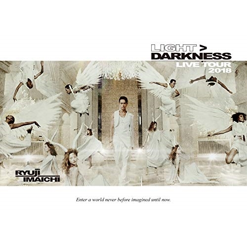 DVD / RYUJI IMAICHI / RYUJI IMAICHI LIVE TOUR 2018 ”LIGHT ) DARKNESS” (2DVD+CD(スマプラ対応)) / RZBD-86798