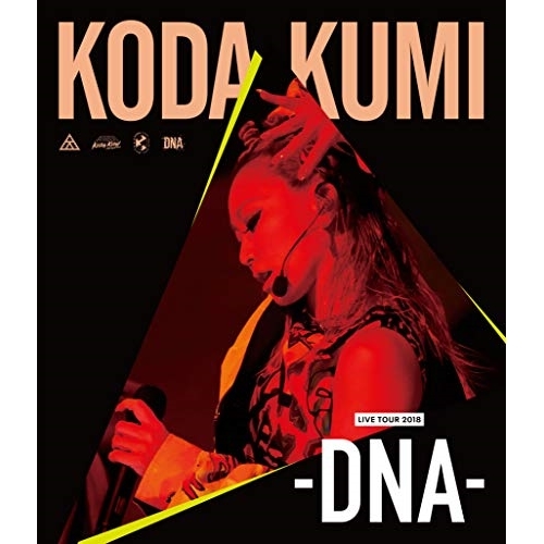 【送料無料】 BD/倖田來未/KODA KUMI LIVE TOUR 2018 -DNA-(Blu-ray)/RZXD-86809
