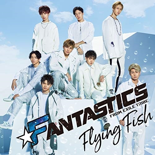 【送料無料】 CD/FANTASTICS from EXILE TRIBE/Flying Fish (CD+DVD)/RZCD-86819