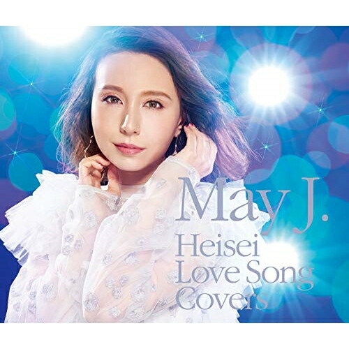 CD / May J. / 平成ラブソングカバーズ supported by DAM (2CD+DVD) (ライナーノーツ) / RZCD-86826