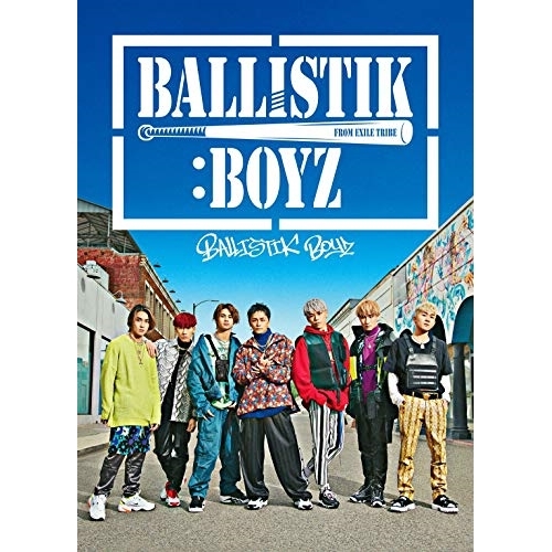 【送料無料】 CD/BALLISTIK BOYZ from EXILE TRIBE/BALLISTIK BOYZ (CD+DVD) (初回生産限定盤)/RZZD-86848