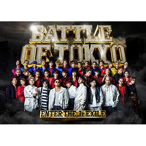 【送料無料】 CD/GENERATIONS,THE RAMPAGE,FANTASTICS,BALLISTIK BOYZ from EXILE TRIBE/BATTLE OF TOKYO ～ENT...