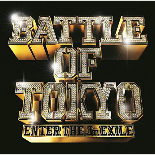 【送料無料】 CD/GENERATIONS,THE RAMPAGE,FANTASTICS,BALLISTIK BOYZ from EXILE TRIBE/BATTLE OF TOKYO ~ENT...