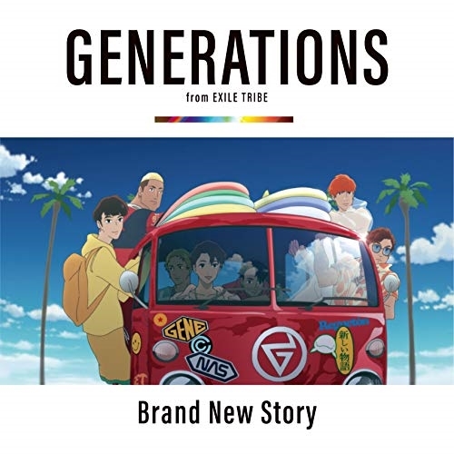 【送料無料】 CD/GENERATIONS from EXILE TRIBE/Brand New Story/RZCD-86900