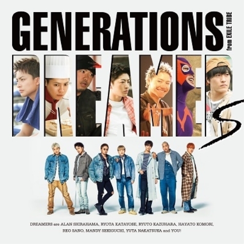 【送料無料】 CD/GENERATIONS from EXILE TRIBE/DREAMERS (CD+DVD)/RZCD-86909