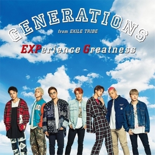 【送料無料】 CD/GENERATIONS from EXILE TRIBE/EXPerience Greatness/RZCD-86921