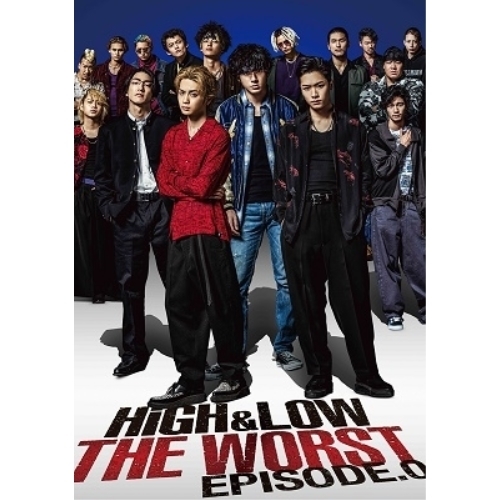 【送料無料】 DVD/国内TVドラマ/HiGH & LOW THE WORST EPISODE.0/RZBD-86922