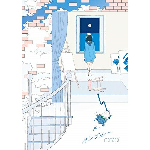 【送料無料】 CD/manaco/オンブルー (CD+2DVD)/RZCD-86926