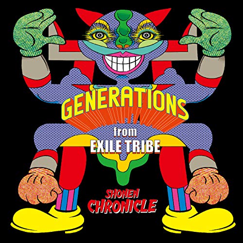 【送料無料】 CD/GENERATIONS from EXILE TRIBE/SHONEN CHRONICLE (通常盤)/RZCD-86978