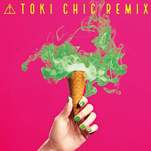 【送料無料】 CD/土岐麻子/TOKI CHIC REMIX/RZCB-87002
