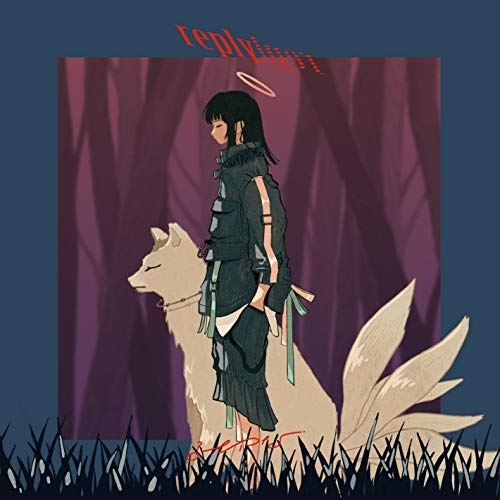 【送料無料】 CD/みゆな/reply/RZCB-87023