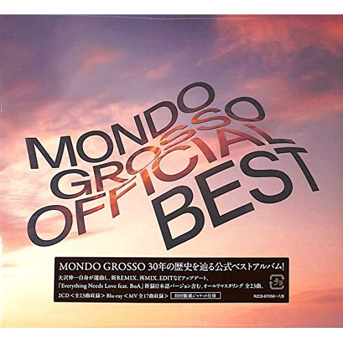 CD / MONDO GROSSO / MONDO GROSSO OFFICIAL BEST (2CD+Blu-ray) / RZCB-87056
