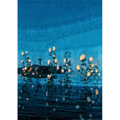 CD / あたらよ / 泡沫の夢は幻に (CD+DVD(スマプラ対応)) (映像盤) / RZCB-87186