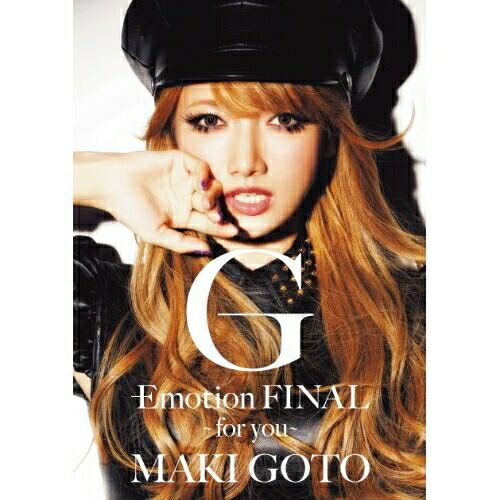DVD / MAKI GOTO / G-Emotion FINAL ～for you～ / AVBD-91923