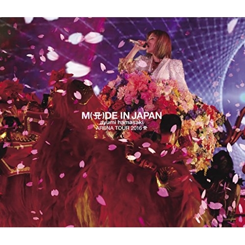 【送料無料】 BD/浜崎あゆみ/ayumi hamasaki ARENA TOUR 2016 A ~M(A)DE IN JAPAN~(Blu-ray) (Blu-ray(スマプラ対応))/AVX...