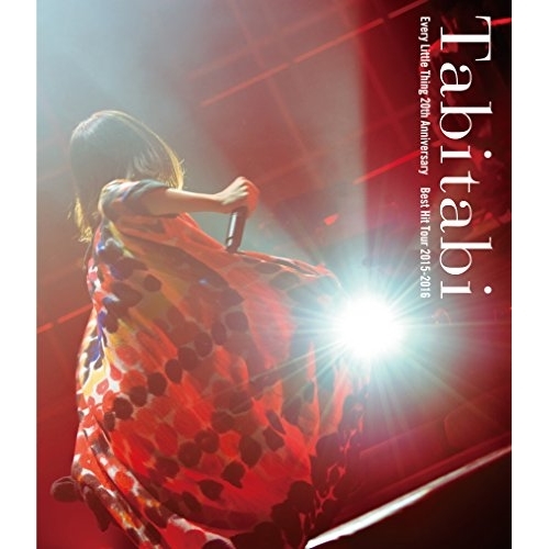 【送料無料】 BD/Every Little Thing/Every Little Thing 20th Anniversary Best Hit Tour 2015-2016 ~Tabitab...