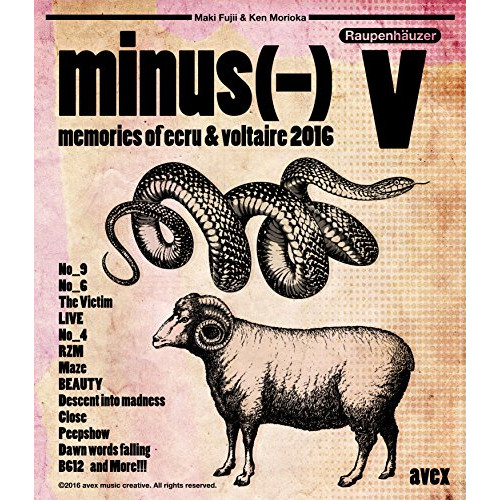 【送料無料】 BD/minus(-)/V memories of ecru & voltaire 2016(Blu-ray)/AVXD-92434