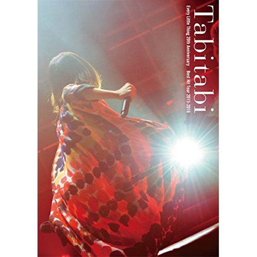 【送料無料】 DVD/Every Little Thing/Every Little Thing 20th Anniversary Best Hit Tour 2015-2016 ~Tabita...