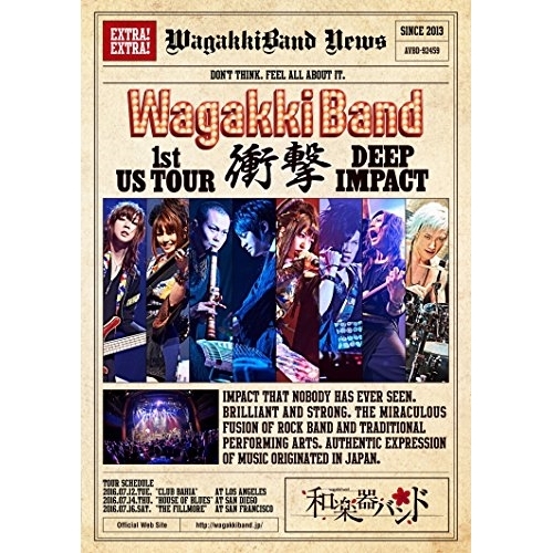 【送料無料】 DVD/和楽器バンド/WagakkiBand 1st US Tour 衝撃 -DEEP IMPACT- (DVD(スマプラ対応)) (通常版)/AVBD-92459
