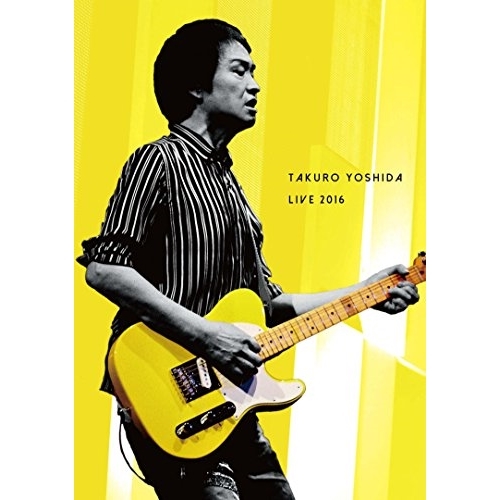 【送料無料】 DVD/吉田拓郎/吉田拓郎 LIVE 2016/AVBD-92476