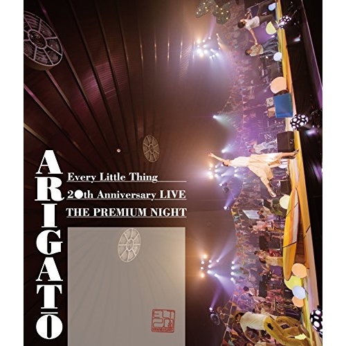 【送料無料】 BD/Every Little Thing/Every Little Thing 20th Anniversary LIVE THE PREMIUM NIGHT ARIGATO(B...