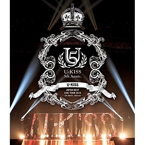 【送料無料】 BD/U-KISS/U-KISS JAPAN BEST LIVE TOUR 2016~5th Anniversary Special~(Blu-ray) (2Blu-ray(スマプ...