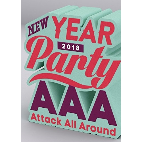 【送料無料】 BD/AAA/AAA NEW YEAR PARTY 2018(Blu-ray) (Blu-ray(スマプラ対応))/AVXD-92634