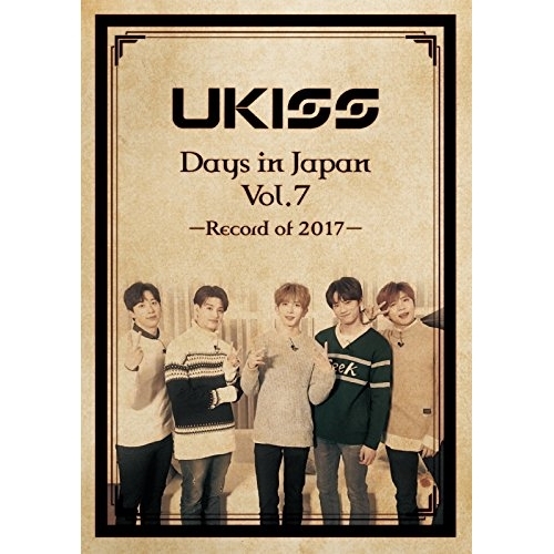 【送料無料】 DVD/U-KISS/U-KISS Days in Japan Vol.7 -Record of 2017- (DVD(スマプラ対応))/AVBD-92635