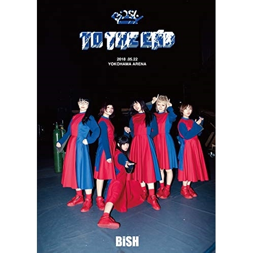 【送料無料】 DVD/BiSH/BiSH ”TO THE END”/AVBD-92704