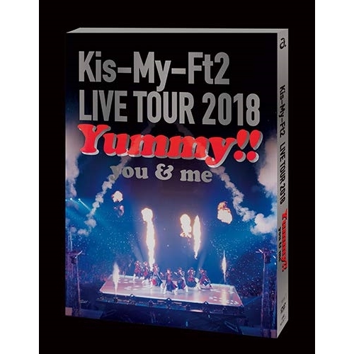 【送料無料】 DVD/Kis-My-Ft2/LIVE TOUR 2018 Yummy!! you&me (通常盤)/AVBD-92736