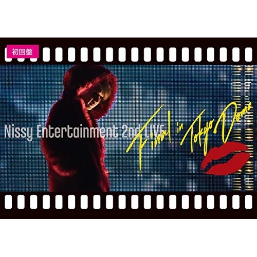 DVD / Nissy(西島隆弘) / Nissy Entertainment 2nd LIVE Final in Tokyo Dome (2DVD(スマプラ対応)) / AVBD-92747