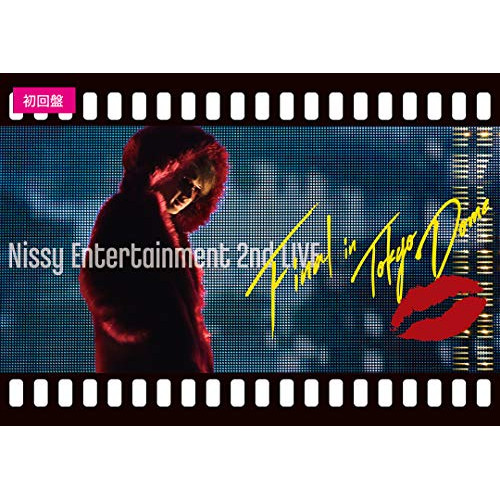 BD / Nissy(西島隆弘) / Nissy Entertainment 2nd LIVE Final in Tokyo Dome(Blu-ray) (2Blu-ray(スマプラ対応)/本編ディスク+特典ディスク) / AVXD-92749