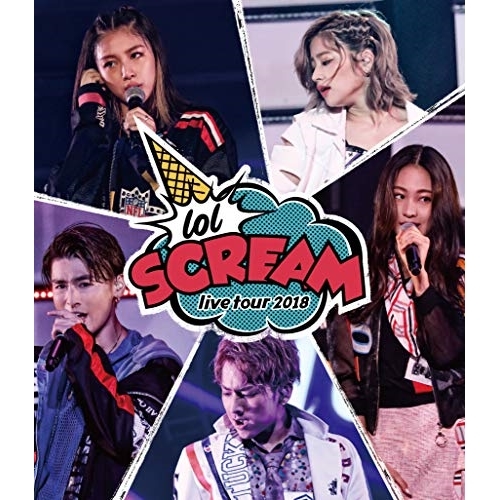 【送料無料】 BD/lol/lol live tour 2018 -scream-(Blu-ray) (Blu-ray(スマプラ対応))/AVXD-92752