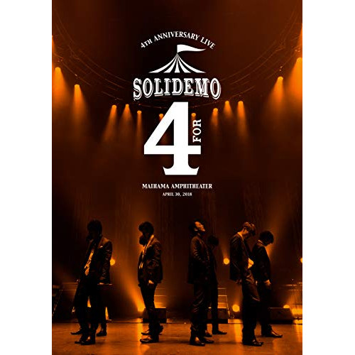 【送料無料】 DVD/SOLIDEMO/SOLIDEMO 4th Anniversary Live ”for”/AVBD-92755