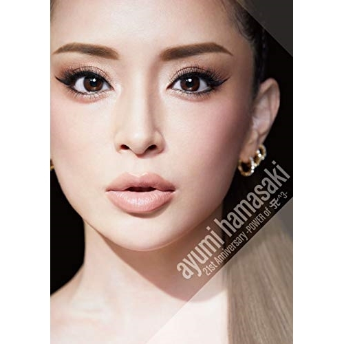 【送料無料】 DVD/浜崎あゆみ/ayumi hamasaki 21st Anniversary ～POWER of A^3～ (DVD(スマプラ対応))/AVBD-92827